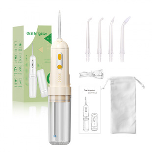 Popular Amazon Cross-Border Mini Tooth Cleaner Portable Water Flosser Electric Handheld Tooth Rinser for Orthodontics