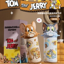 猫和老鼠吸管杯便携学生上学专用可爱卡通耐高温保温杯大容量水杯