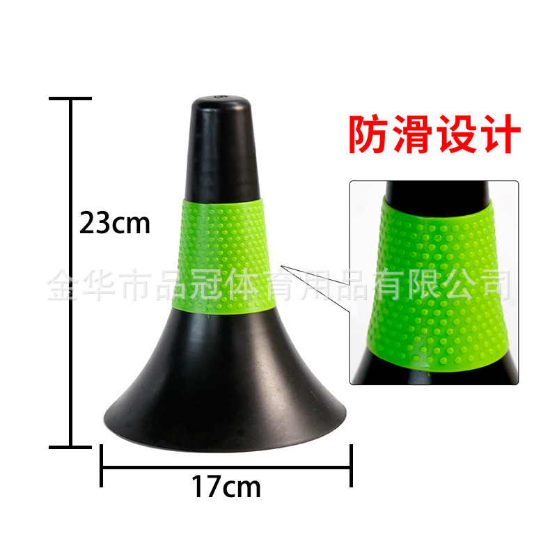 Barril de bocina de baloncesto Tubo de bocina de 23 cm Señales de entrenamiento de fútbol de baloncesto Tubo de bocina de entrenamiento de baloncesto