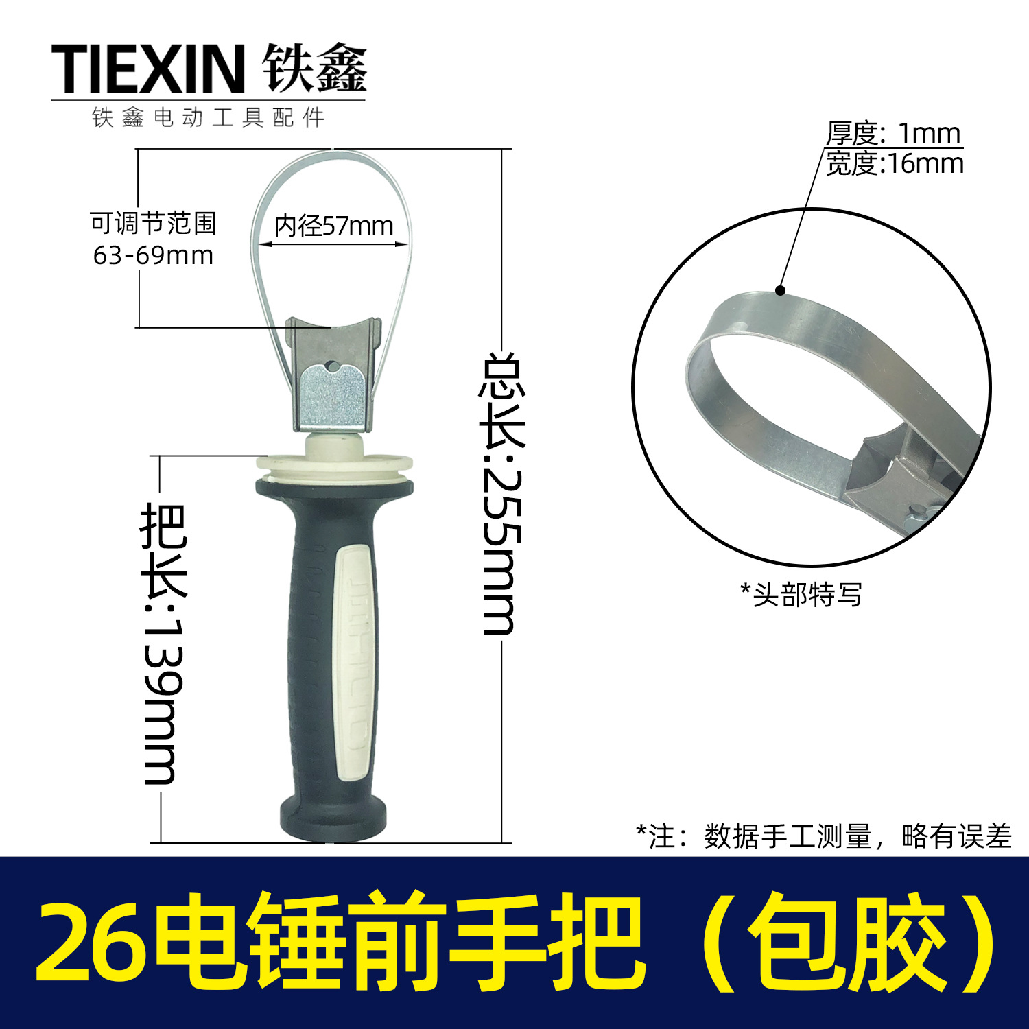 【货号05472】立邦89100B角磨机。一件10台装850瓦角磨机（整机）