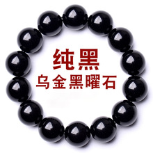 ��Ȼ�������ʯ��机�ҫʯ��ɫ���Ӵ���ɢ���Ȧ�ִ���Ů����Ʒ