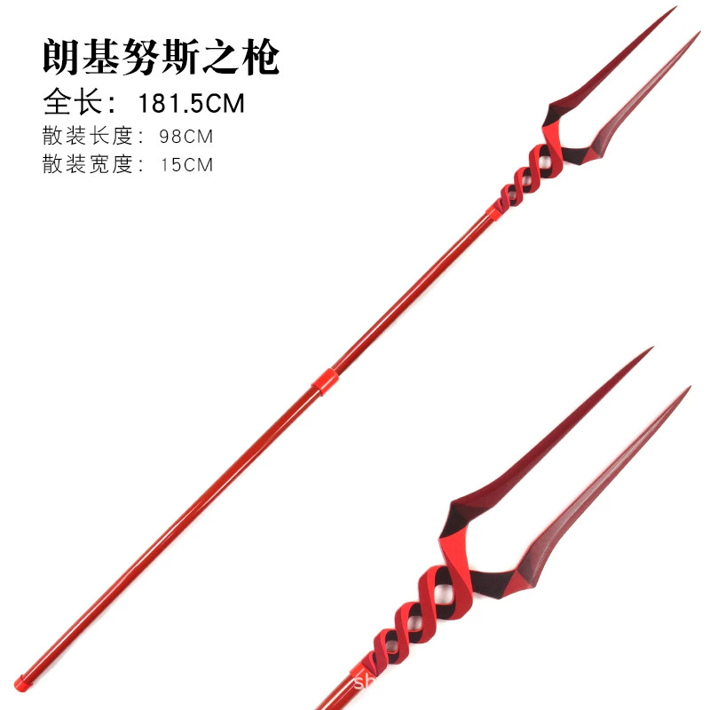 Новый век EVA Evangelion EVA Аниме оружие Ling Boli Asuka Ji Langnus пистолет реквизит