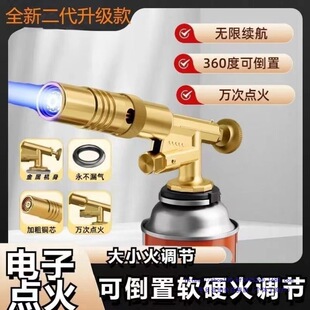 �������𿾘����ië�ֳև����^���ÿ�ʽ��޴���c����ȫ�~����