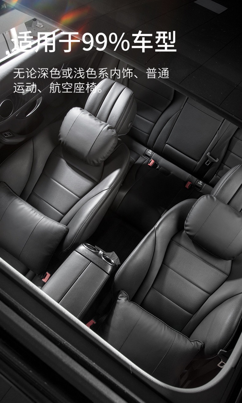 Changan Qiyuan A07/Q07 Special Car Headrest Neck Pillow A05Q05 Lumbar Support A06 Backrest Pillow Car Cushion Pillow Blanket