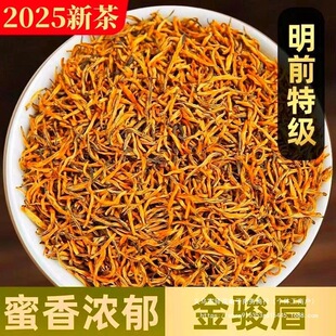 ���~���Eü�t��2025�²��ؼt����Eü�t����ѿ