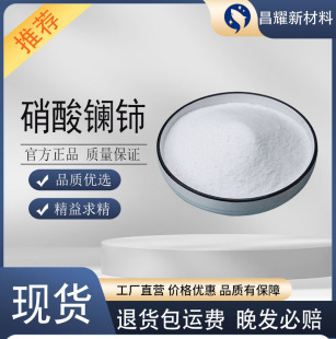 �����|� 99.99% Դ�^���S 1kg���� �����|� ����ϡ��