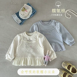 童套装;童羽绒服;童裤