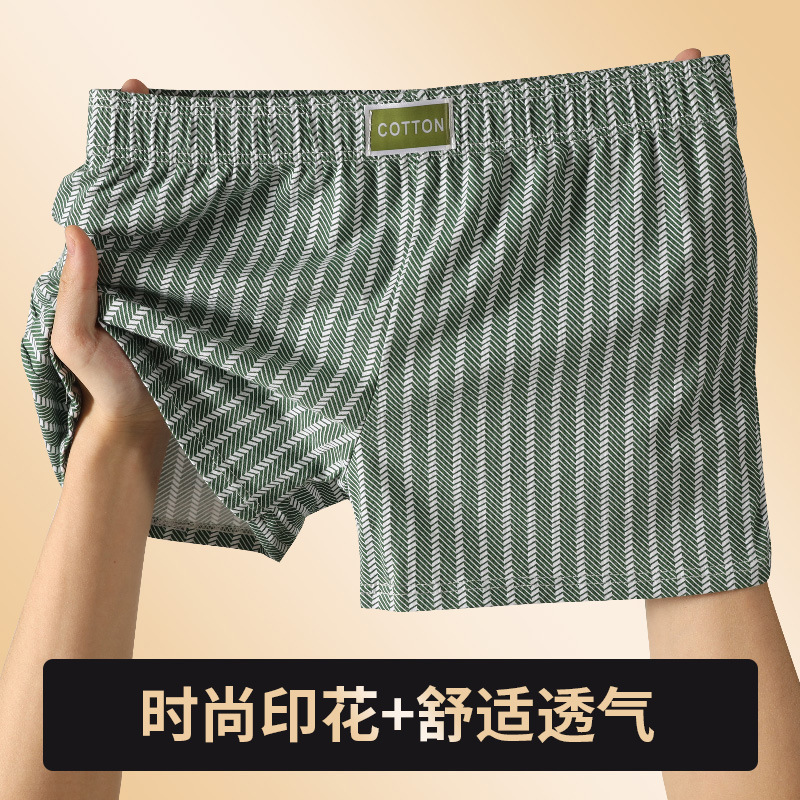 녹색