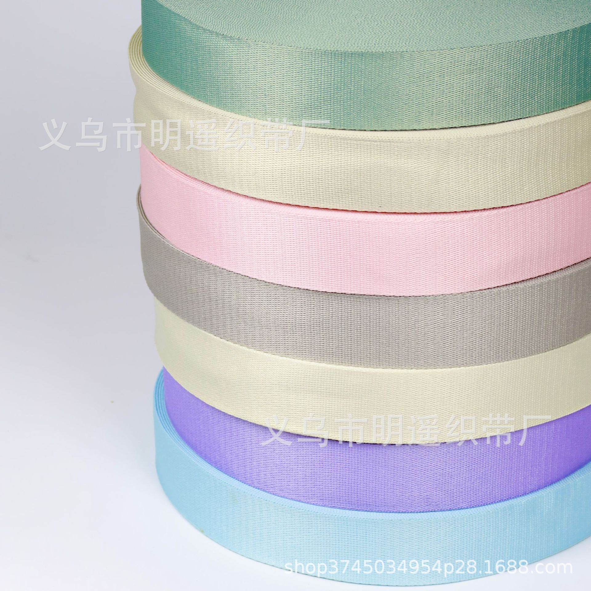 Transfronterizo 1 - 3.8cm poliéster twill correa de mano bolsa correa de hombro correa de ropa de yoga colorida 1cm