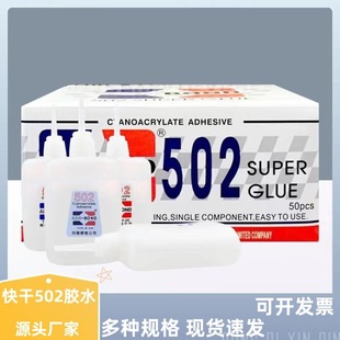 502�zˮ��ƿ�����ľ�Ҿ����a�V�懊�Lľ�����Ï���˲�g3���z70g