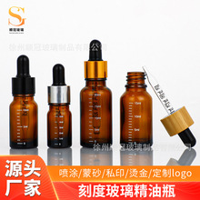 5ml���̶Ⱦ���ƿ��ɫ�̶ȵιܷ��bƿ10ml���yƷ���AҺ20ml����ƿ