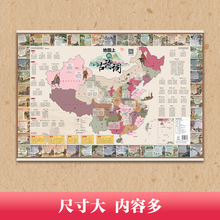 �؈D�ϵĹ�Ԋ�~��Ԋ���~�؈D��Ԋ�~�؈D��D���Z�؈D�Ї�����vʷ