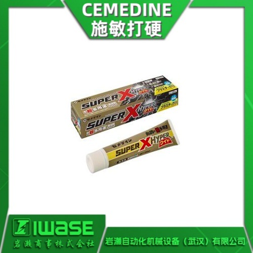代理施敏打硬CEMEDINE 弹性胶粘剂Super X系列AX-177 高粘度抗震
