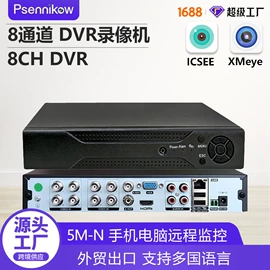 监控摄像机;集成监控系统;云台