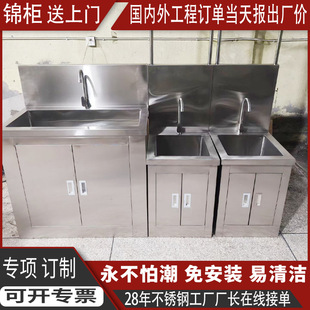 ���ƙ���ˮ�� �S�Ҳ��P䓼Ӻ�����ˮ������ʳ�ÏN������һ�wˮ��