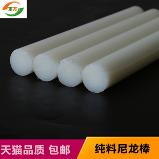 ������ ���ϰ��� PA6�������� �A���g���Č��� 5-300mm���ϰ��ӹ�