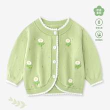 Ů����ᘿ�ë���_�����״�������{�������b�����n������������l