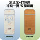 Baby Stroller Mat Mat Baby Walking Artifact Cushion Summer Universal Ice Silk Bamboo Mat Dining Chair Mat