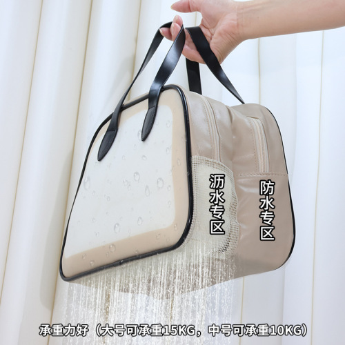 Wet and dry separation toiletry bag double layer semicircle portable travel waterproof fitness swimming high-value cosmetic bag storage bag