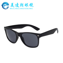 ¿׶̫ƹ⾵Ƭ۾ҹīɫ