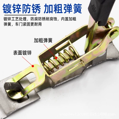 plate clip shrimp hook, Other Electric Vehicle Accessories