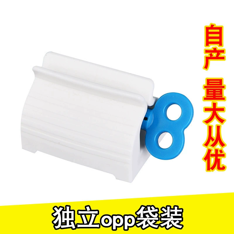Automatic lazy squeeze toothpaste, holding the toothpaste, manually press the facial cleanser hand cream squeezer