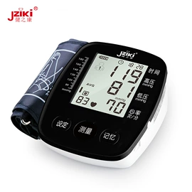 个人护理电器;家用血压计;个护电器配件