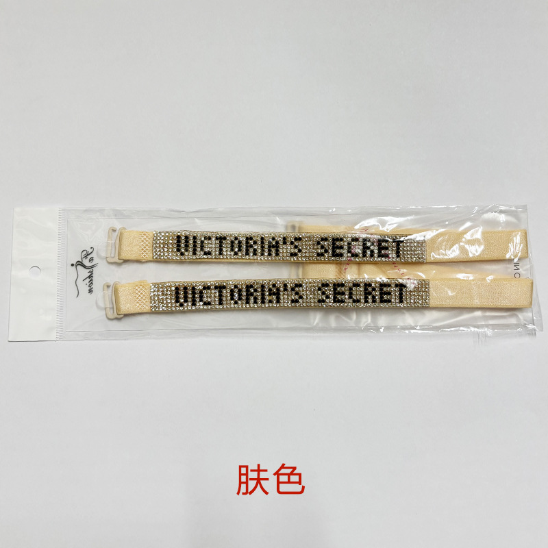 VICTRIAS SECRET款带钻肩带-肤色 / 宽1.5cm长38cm