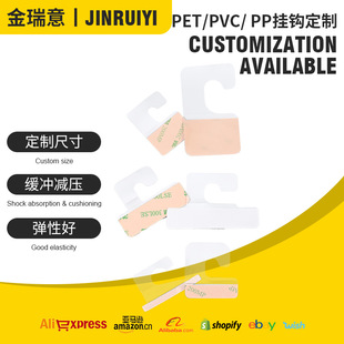 ����͸����ճ���hPET��ճ���h�w�C�ג��h͸��PVC���h�N��̖���h�N