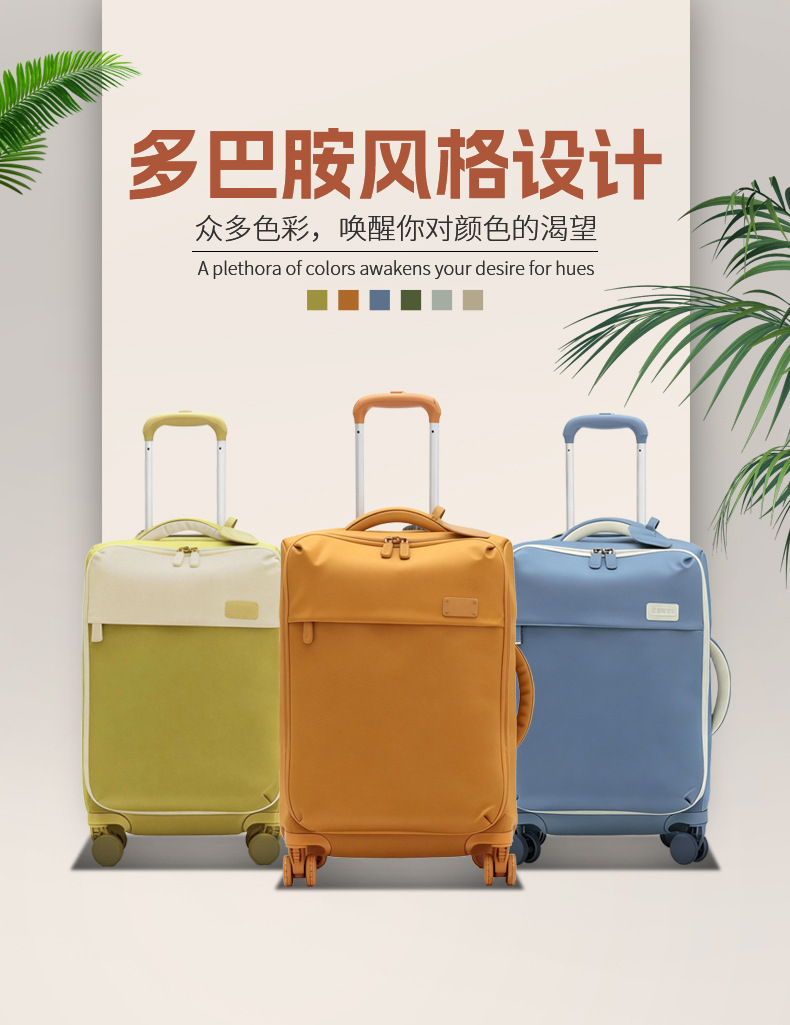 Leinwand-Koffer ultraleichtes wasserdichtes Gewebe Reise Bestseller Reisetasche mit Rädern leicht und langlebig Schweißverbindung Fabrik Direktversorgung