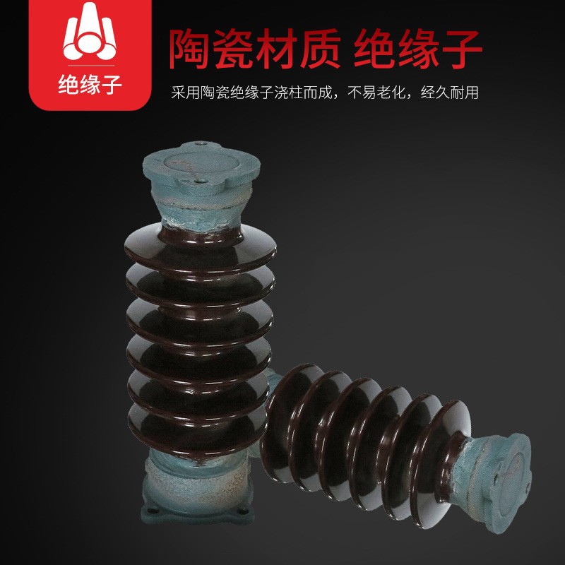 FCGWB-110KV