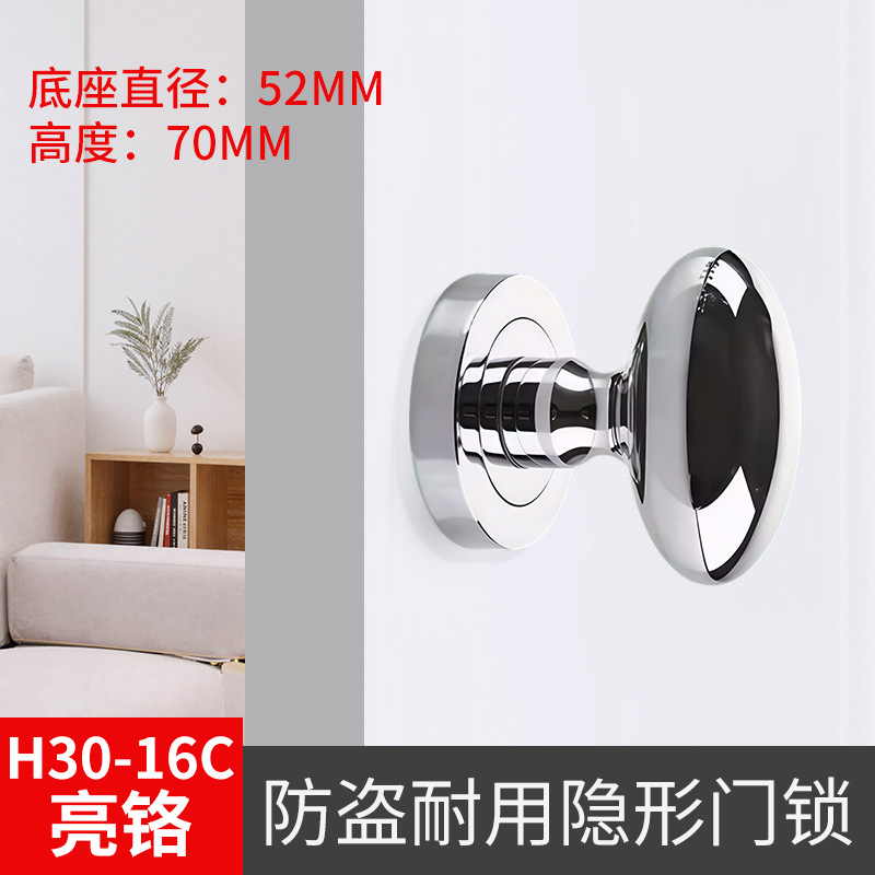 H30 - 16C Cromo brillante (bloqueo invisible)