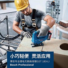 ���������늄���ľ��GST 183-Li �๦�ܾ�䏙CС���и������