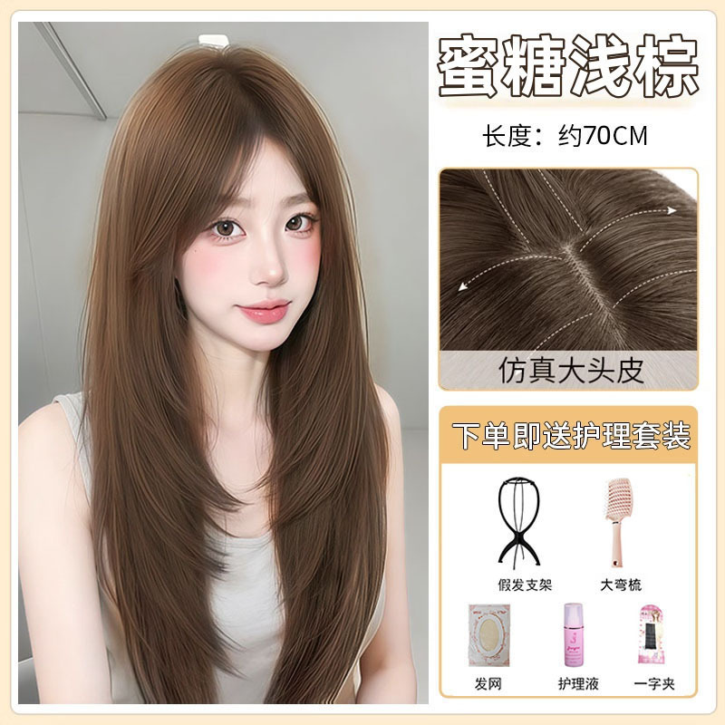 假发全头套女夏季潮流美式仿真自然高层次修颜Lolita日常整顶假发|undefined