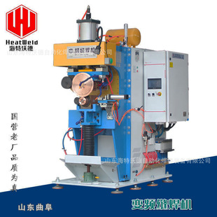 High-power pneumatic variable frequency rolling welding machine oil tank bellows ring seam welding machine double drive double silver tile copper wheel rolling welding
