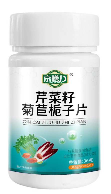 北京食力金思力ブランド ソフトカプセル 子供と学生向け 記憶力向上ジェル 健康食品加工|undefined
