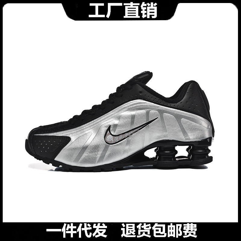 Cross-border foreign trade Nike official men's shoes shox R4 air cushion co-branded women's shoes breathable low-top sports running shoes
