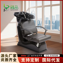 �羳ɳ������ʽ�^��ϴ�^�����l��ϴ�^�����Q�l�����l��Ħ�_ˮ��