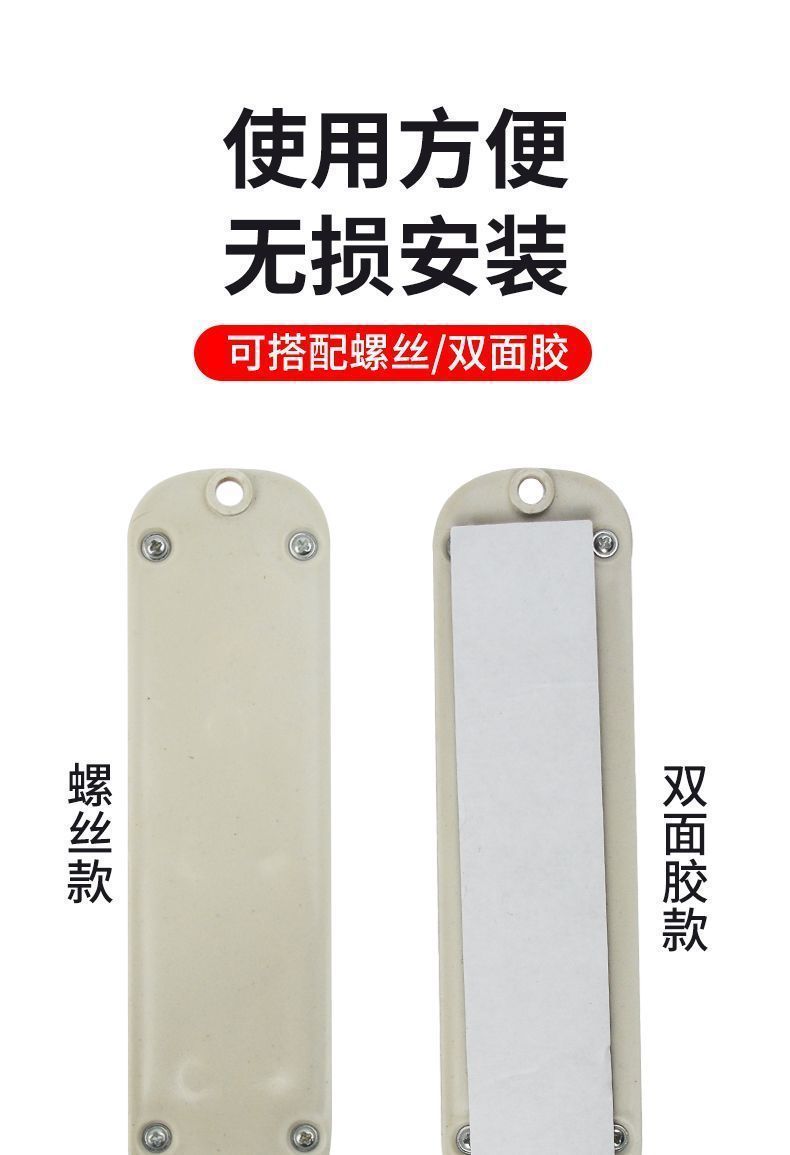 Solar-Powered Led Flashing Lights for Nighttime Road Corridors, Luminous Guardrails, Truck Anti-Collision Traffic Warning Lights