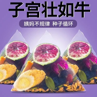��Ȼ�S�wͪ�B�Ʋ聆���џo�����ڶ������ɣ�ز���N��ѭ�h�B����