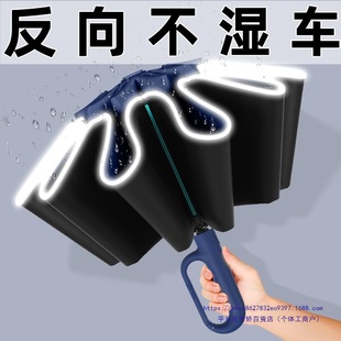 �h��ȫ�Ԅ����Ӵ�̖�ӹ̼Ӻ���ʿŮ�����܇�d�����ۯB