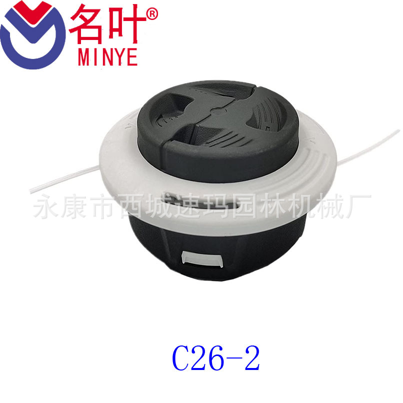 Los fabricantes de hojas famosas suministran adecuado para huswarner cortacésped accesorios T25 cabeza cortacésped