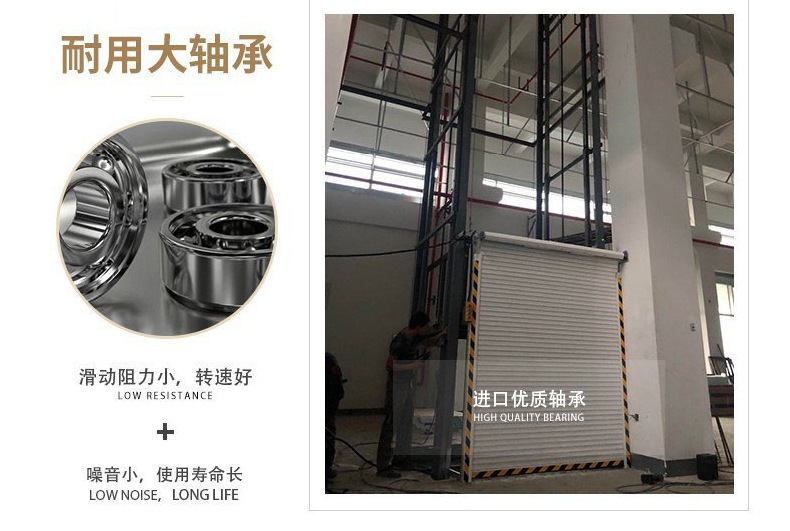 Freight elevator manufacturers supply 5 tons 10 tons workshop hydraulic lifting platform large fixed rail chain elevator