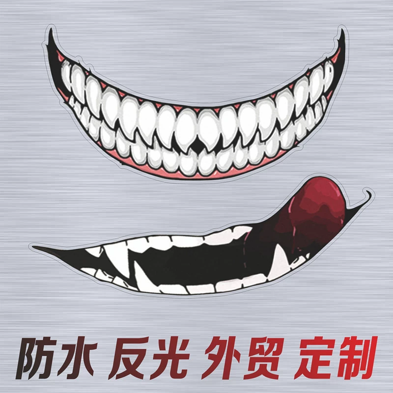 Автомобиль Электрический европейский и американский креативный злой шлем мотоцикл улица черное Украшение Наклейка с ядом темные зубы светоотражающие