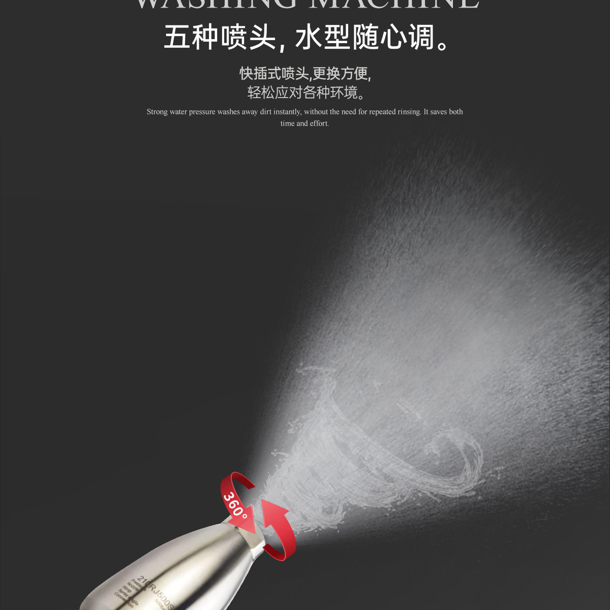 Black Cat High-Pressure Car Washer 220V Household Industrial Grade Automatic Cleaning Machine Commercial Car Wash Shop Pressure Water Gun