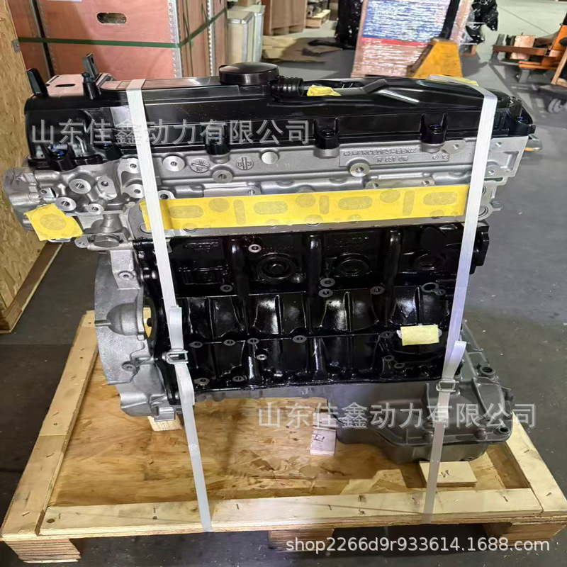 Directly supplied by the manufacturer, this is a refurbished new engine, compatible with the diesel version of the Mercedes-Benz 651955, model 951958