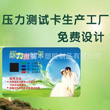 PVC鉺ָ@ʾ׃ɫ ͯVˮϴ迨 w؜ضӋ