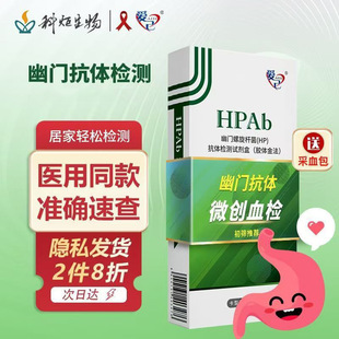 �������Մ�����T�����U��HP���w�z�yԇ��θ���T����θ�״���HPAb