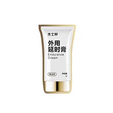 ��ʿ���ӕr���S���1g���b�ӕr��ș�������S��Ȥ��Ʒ��ʿ����ľ