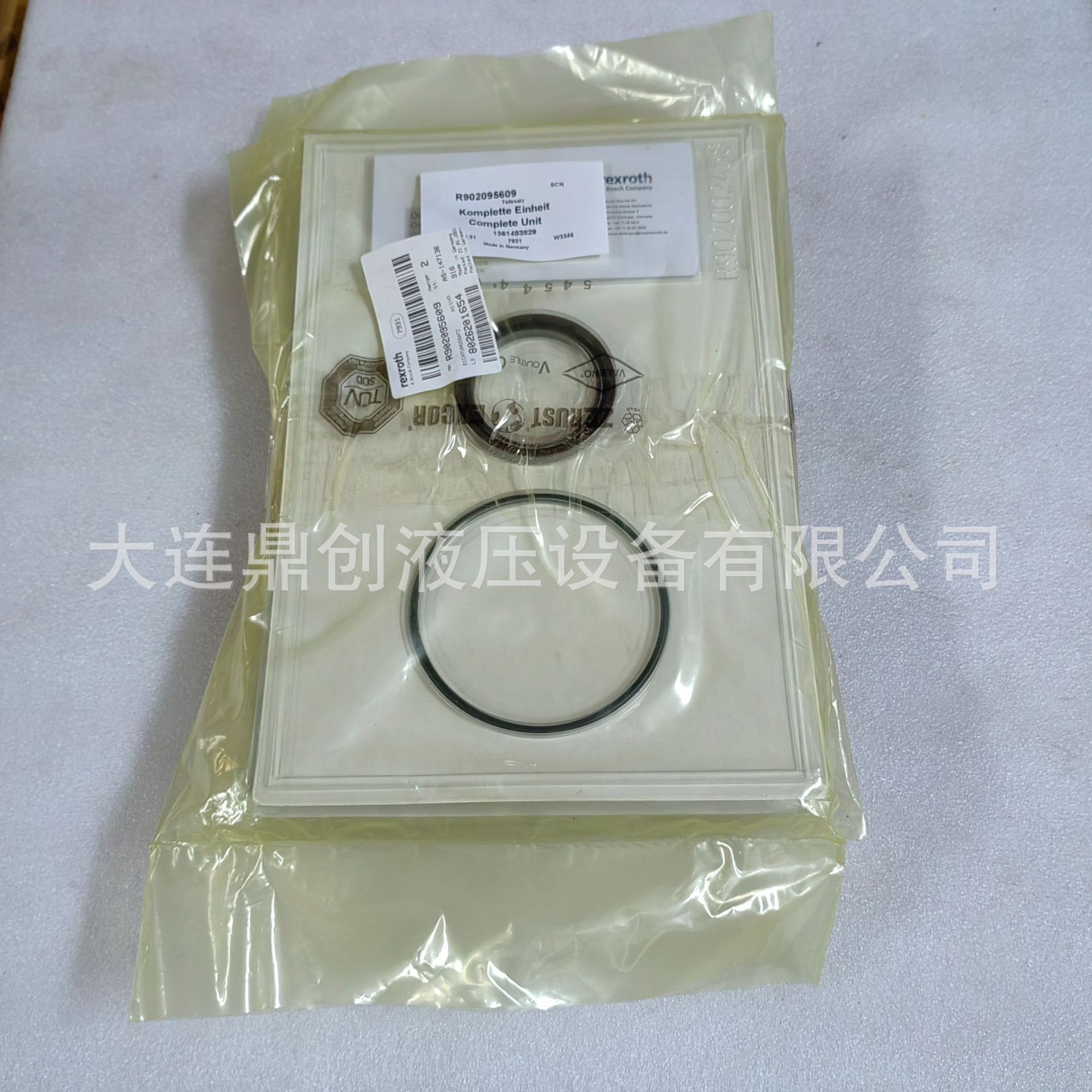 博世力士乐直供密封套件A11VO130-145机械密封